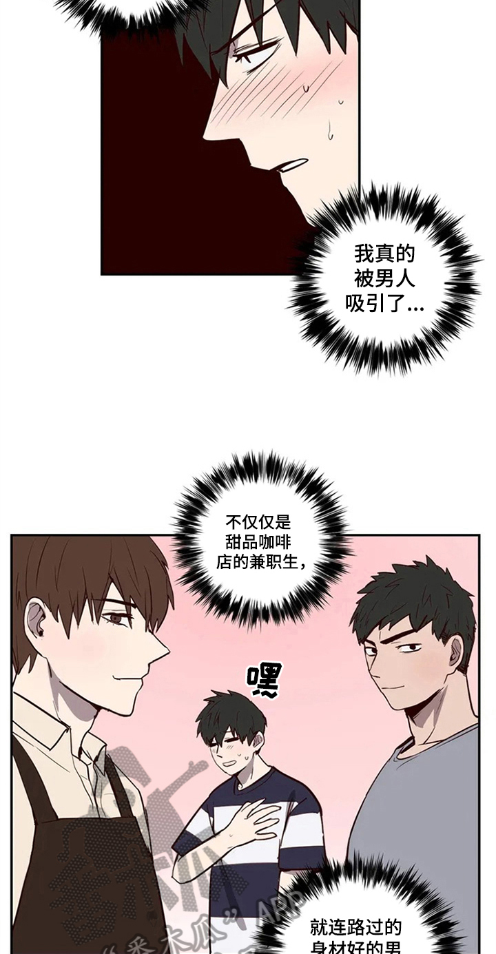 第9章：视频7