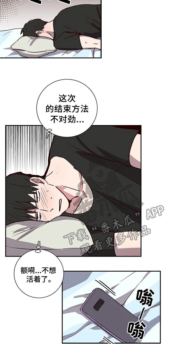 第10章：发送地址6