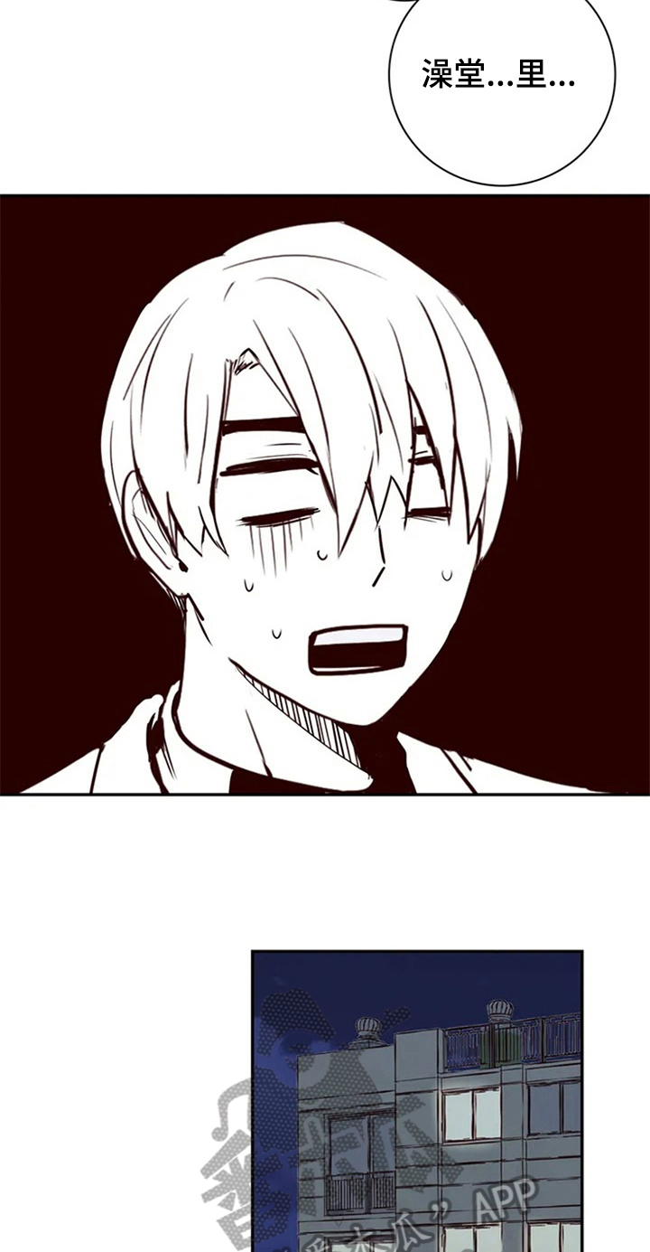第9章：视频2