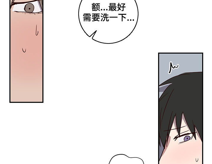 第24章：好尴尬5
