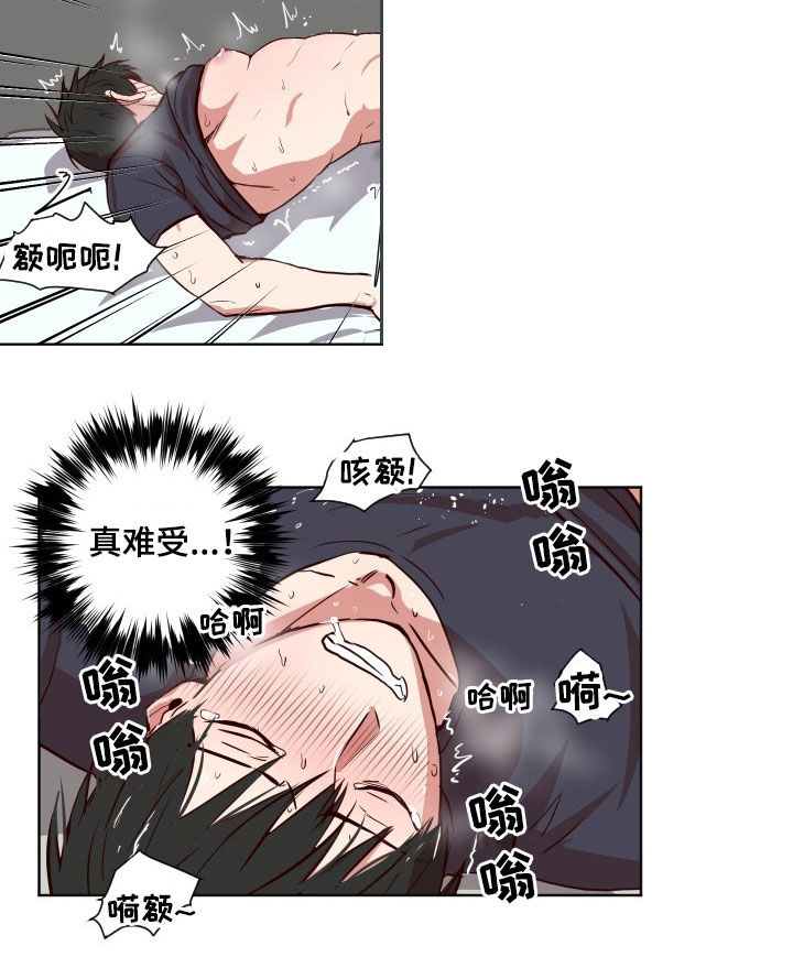第50章：搬家5
