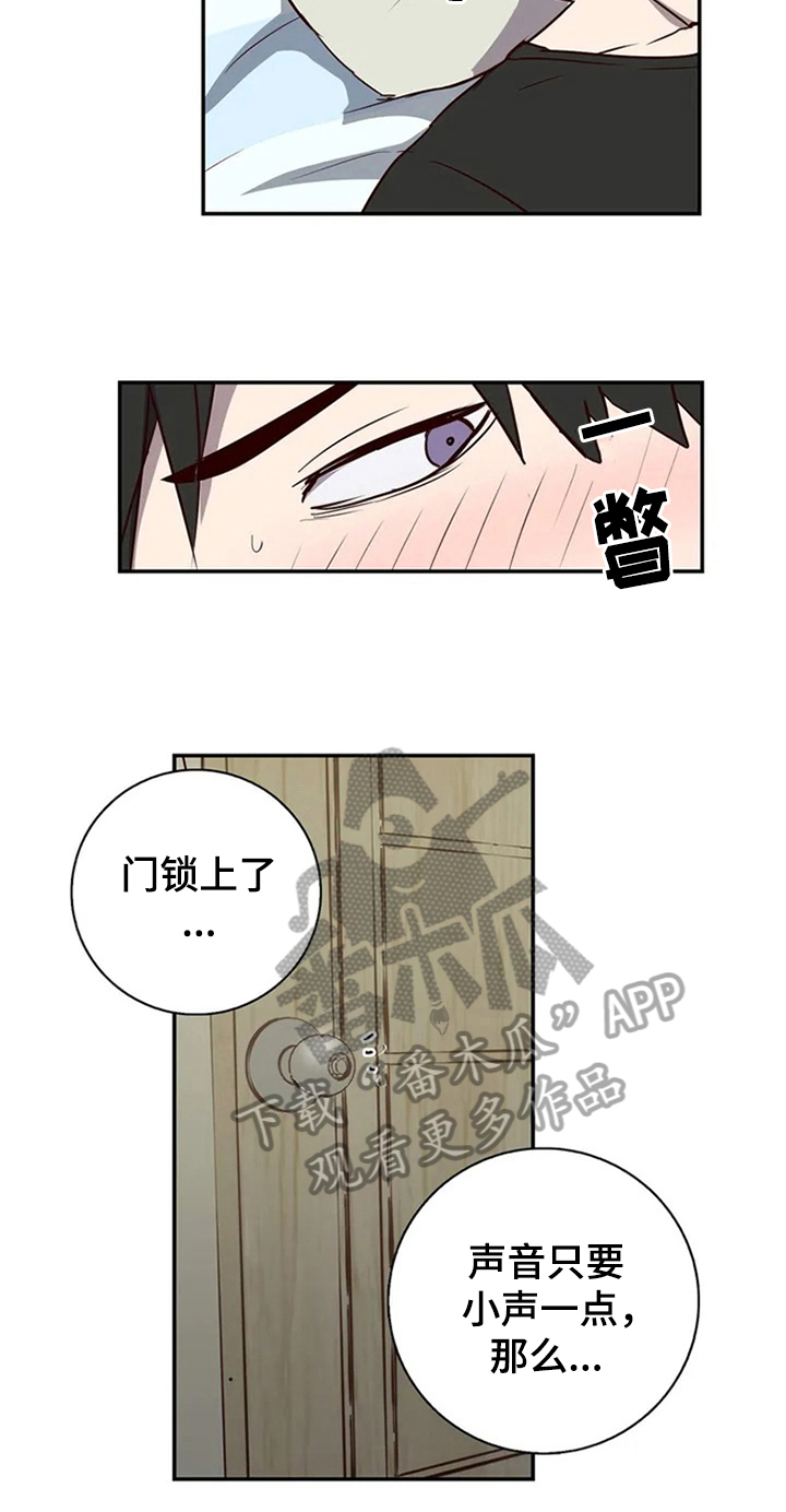 第9章：视频9