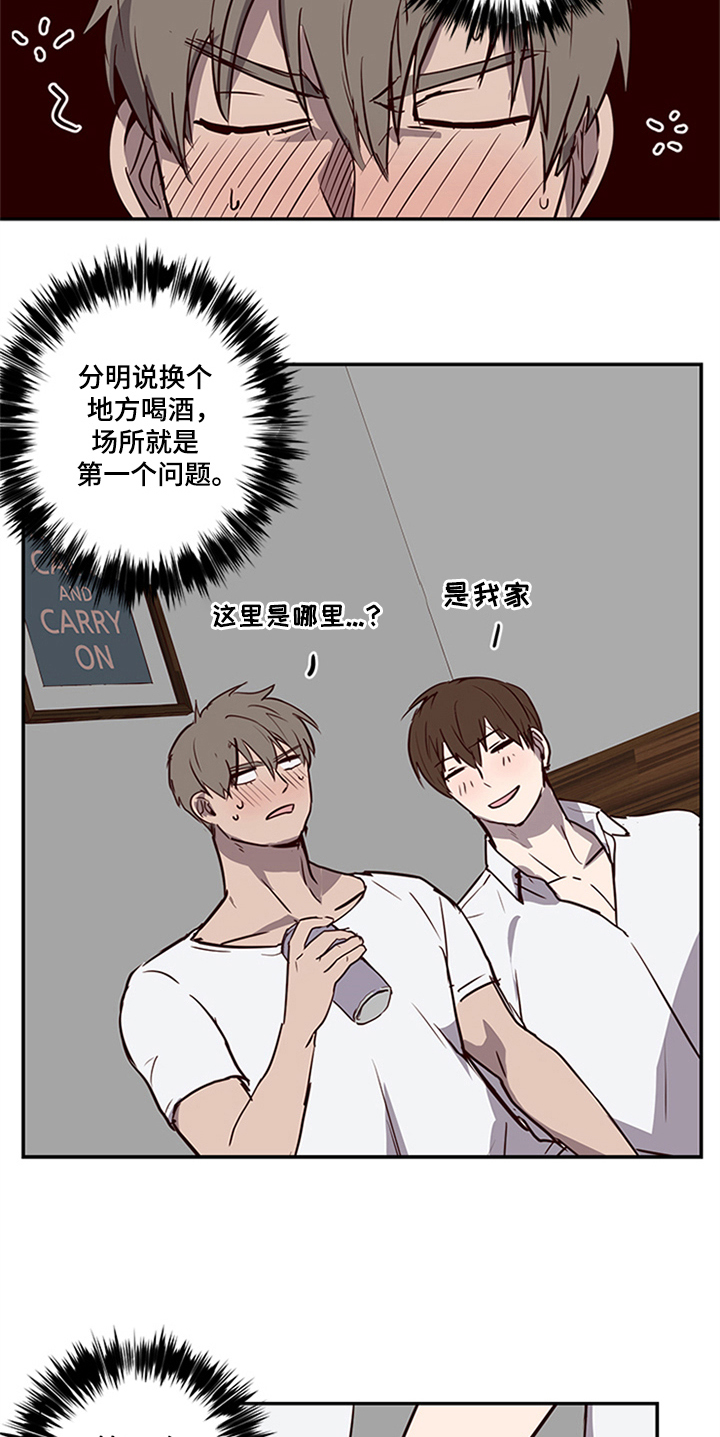 第15章：需要确认10