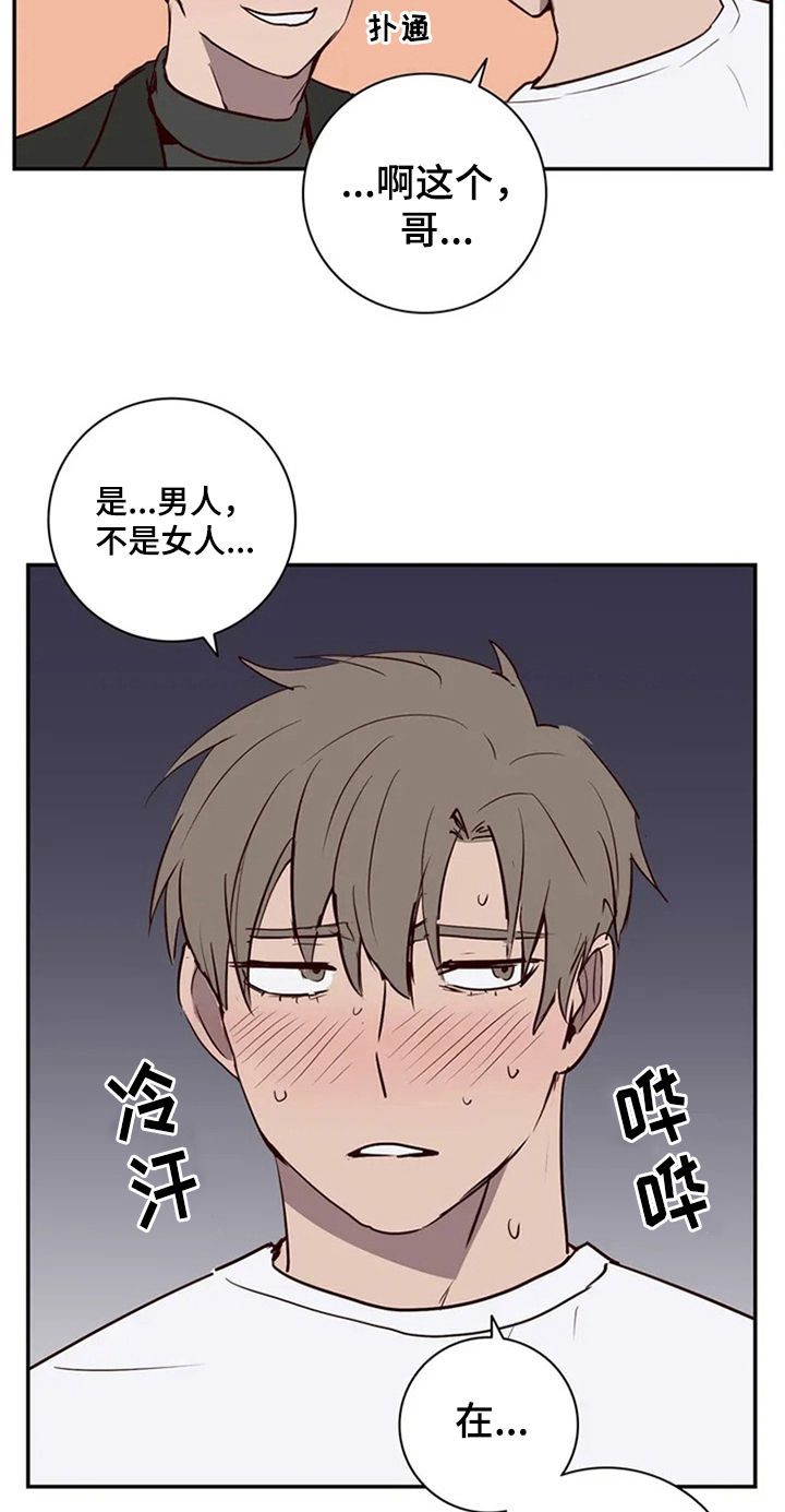 第9章：视频1