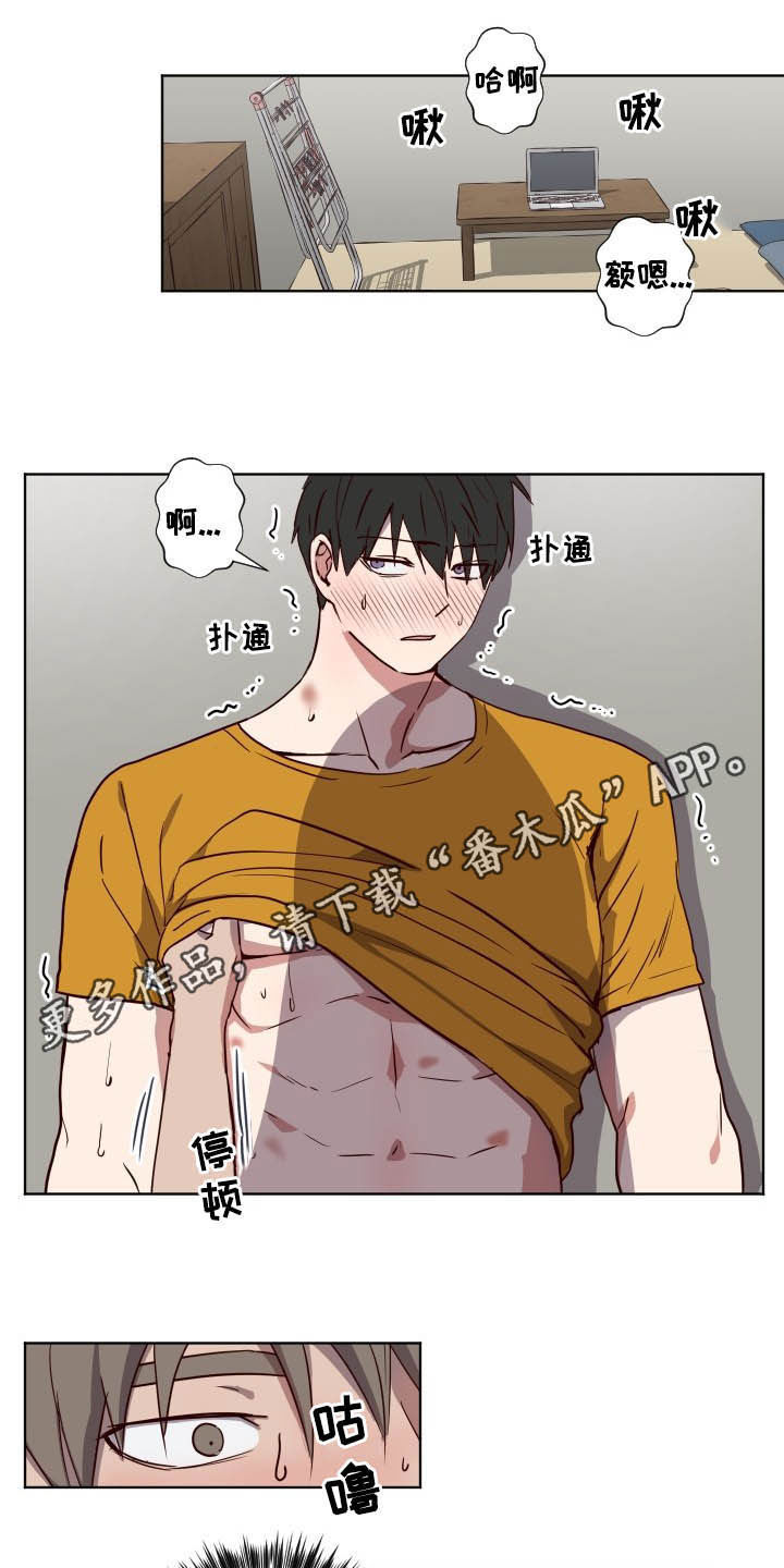 第47章：疯子0