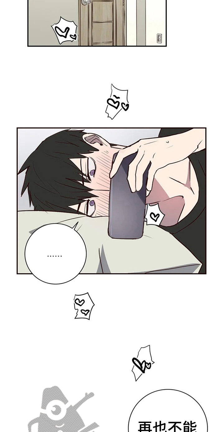 第9章：视频11