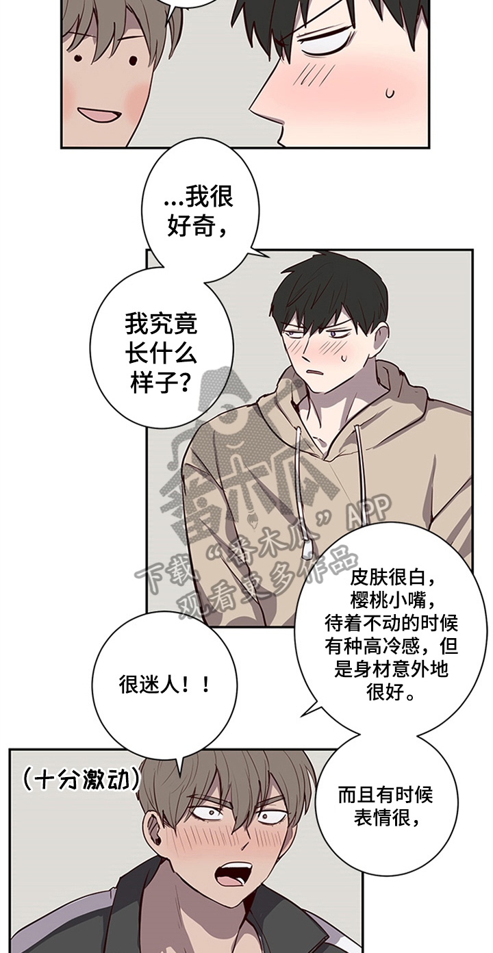 第21章：提议10