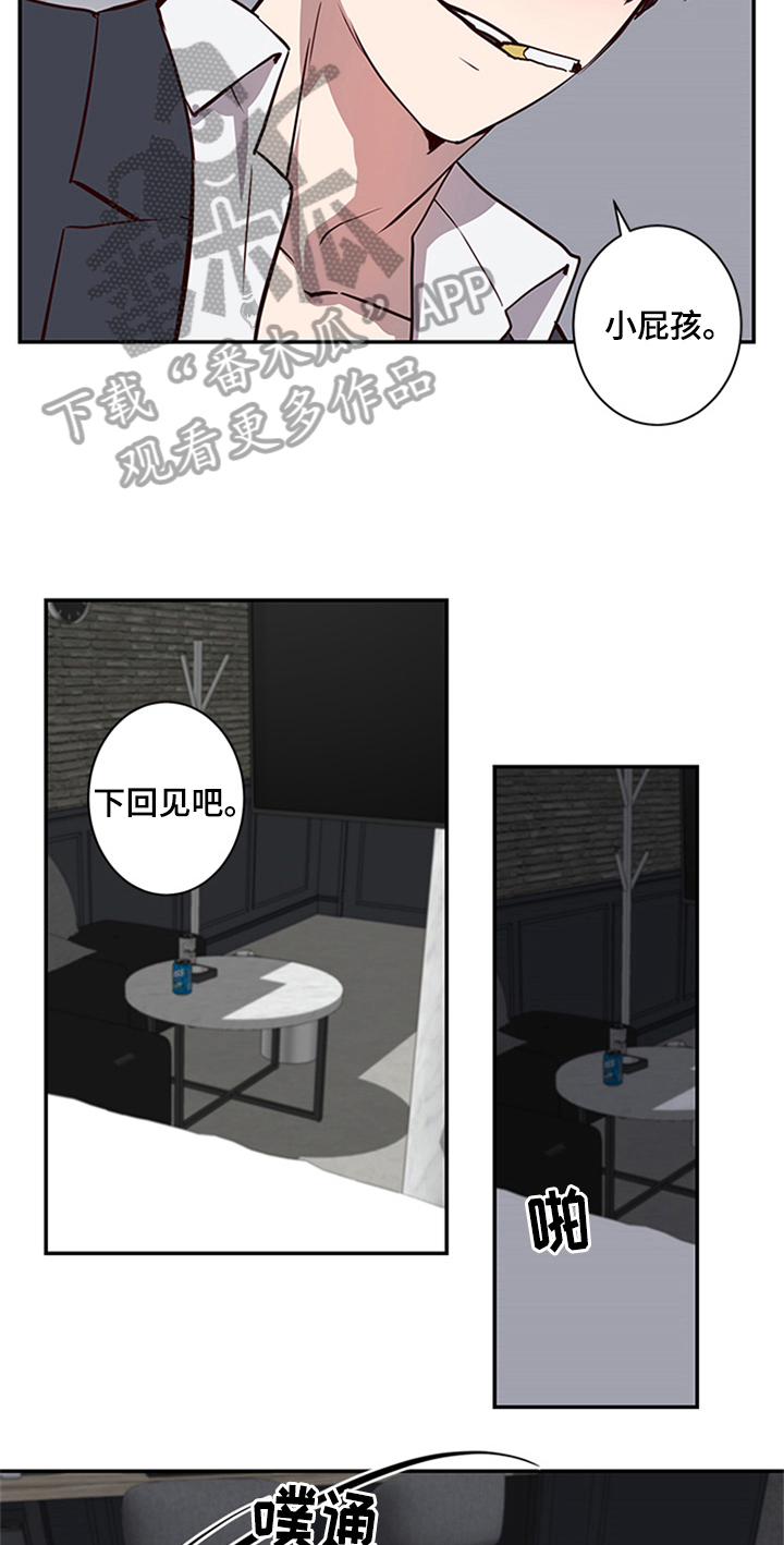 第19章：再临10