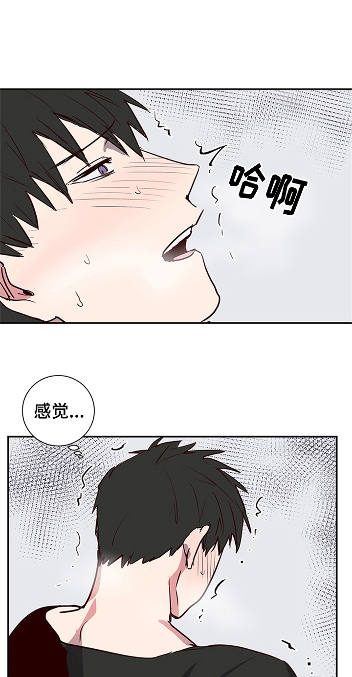 第9章：视频15