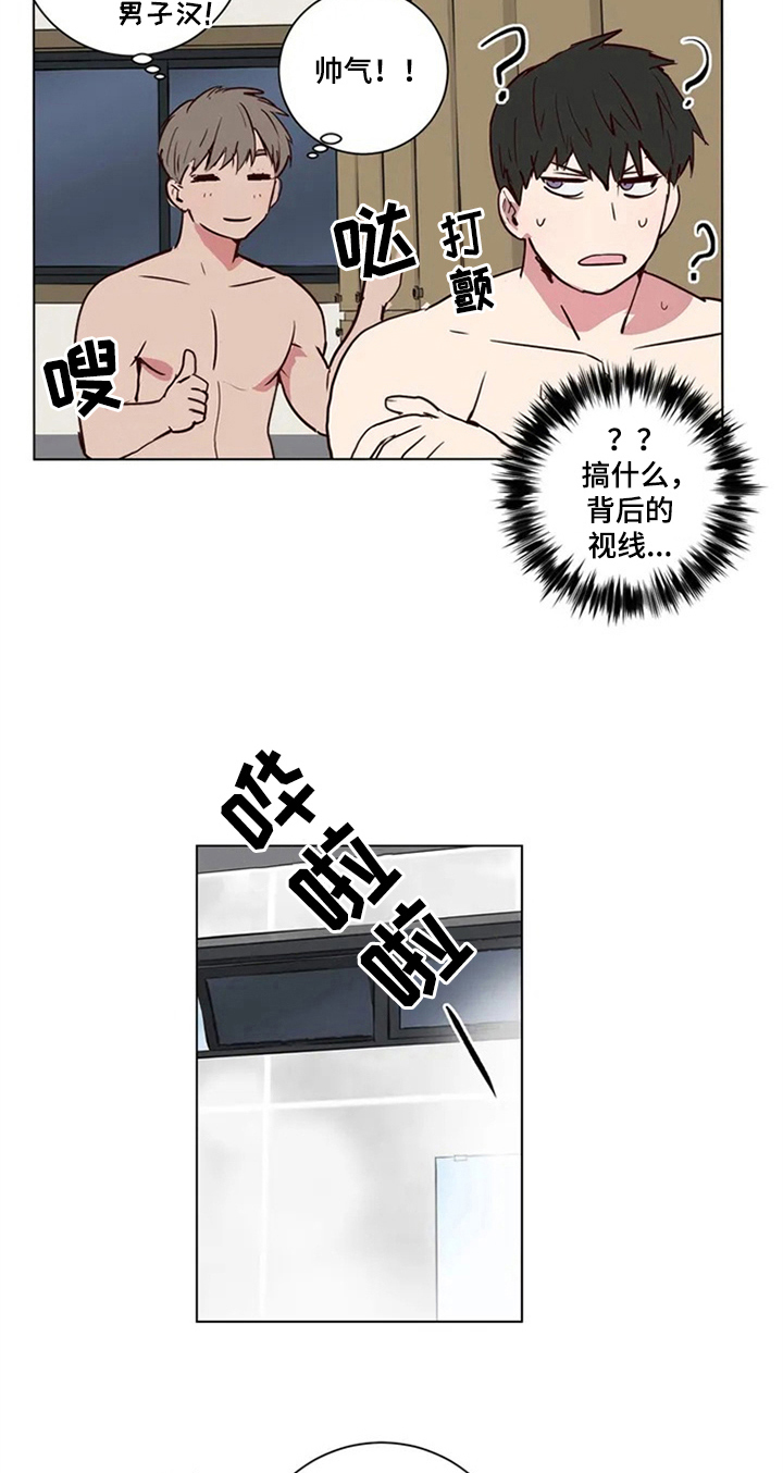 第5章：确认方法3