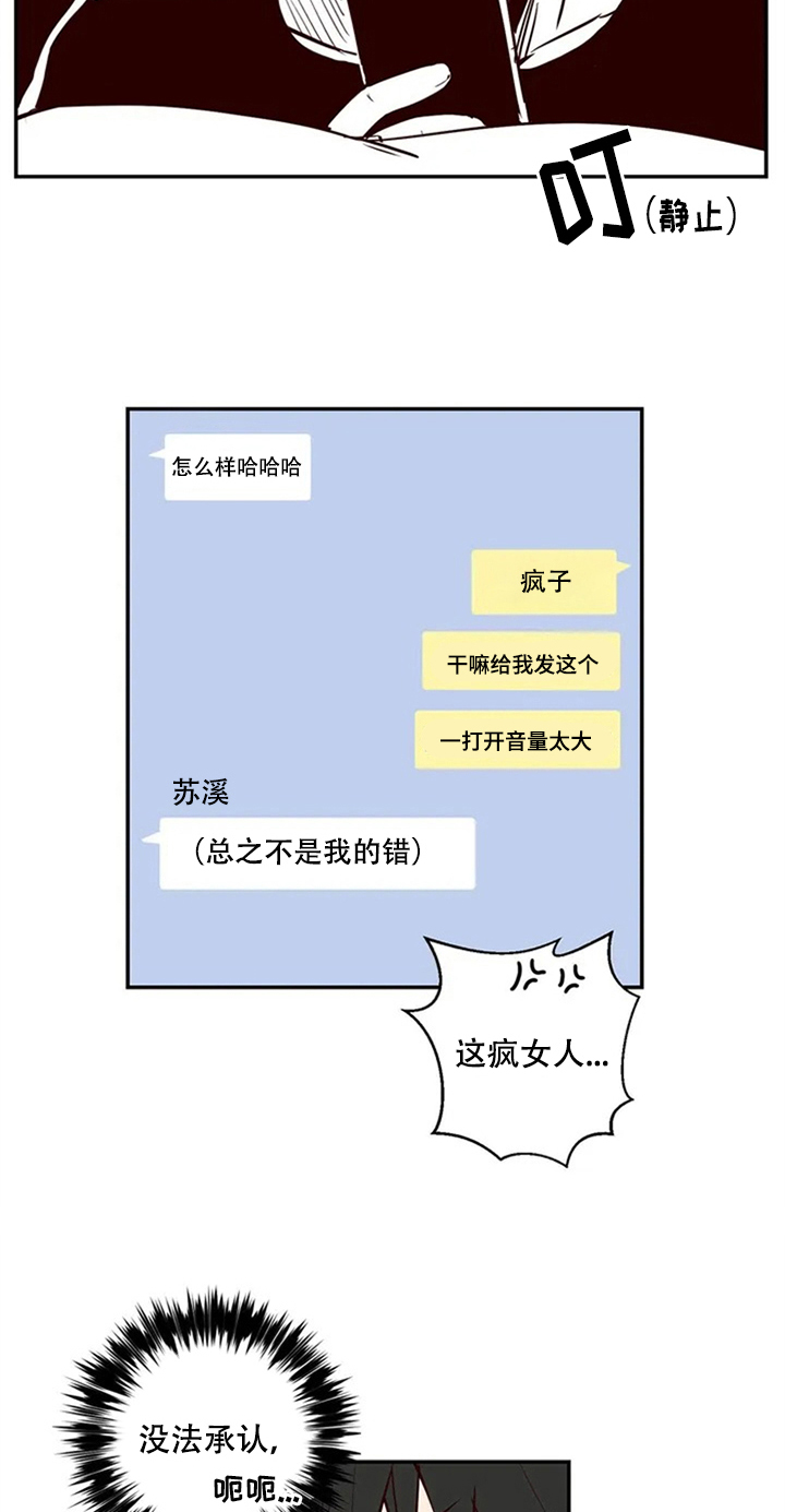 第9章：视频6