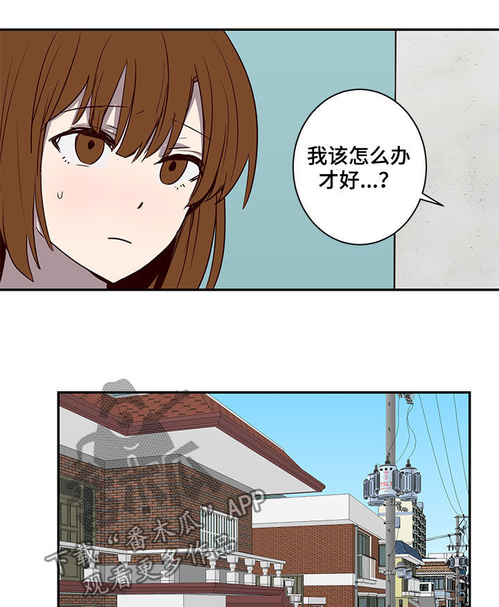 第26章：试验16