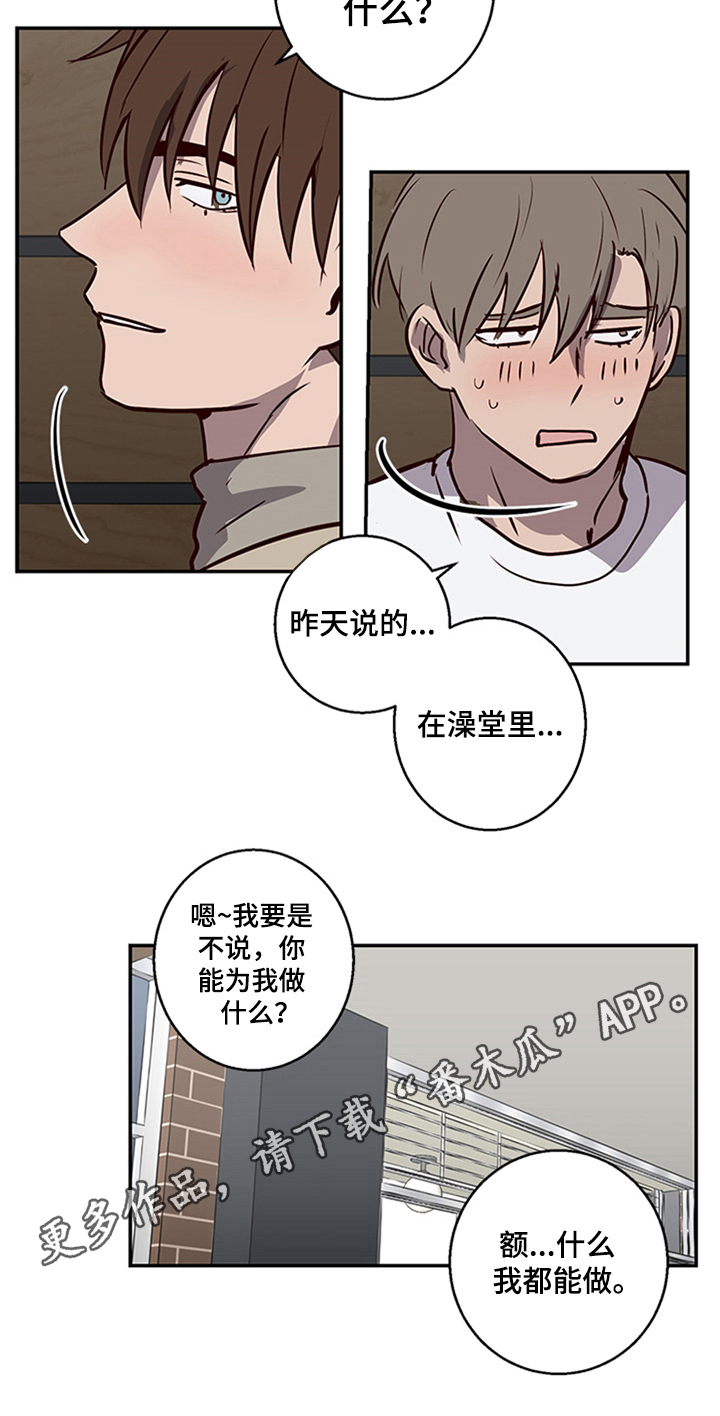 第10章：发送地址16