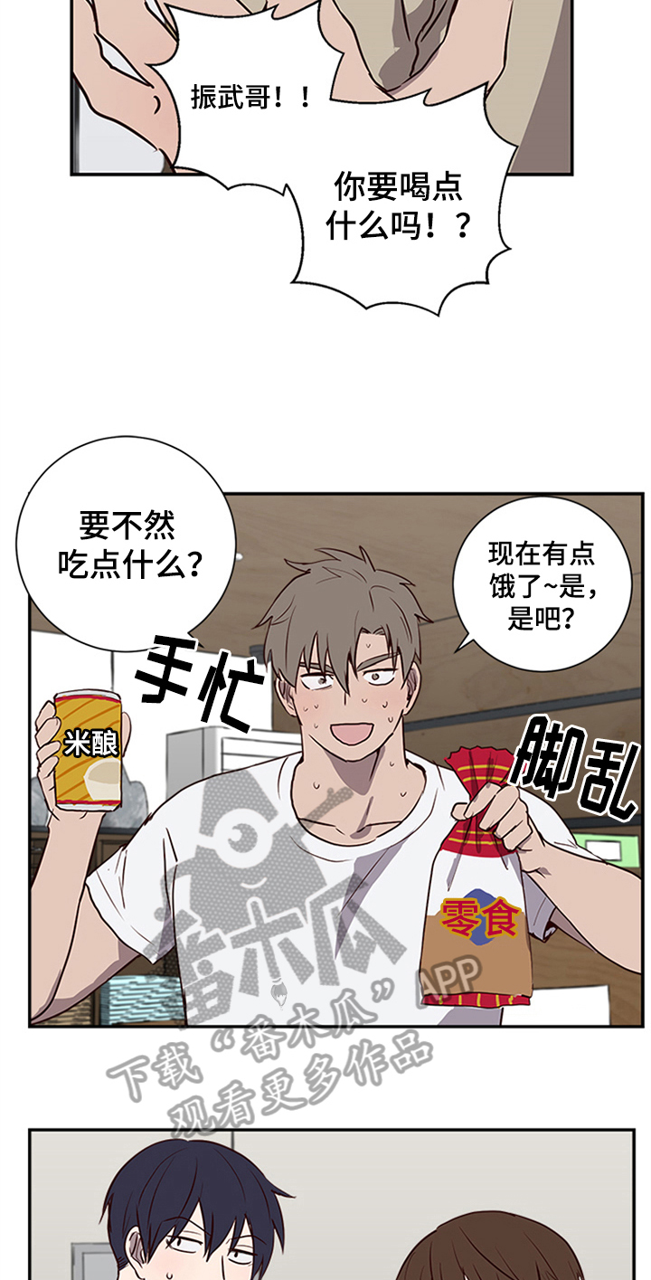 第10章：发送地址13
