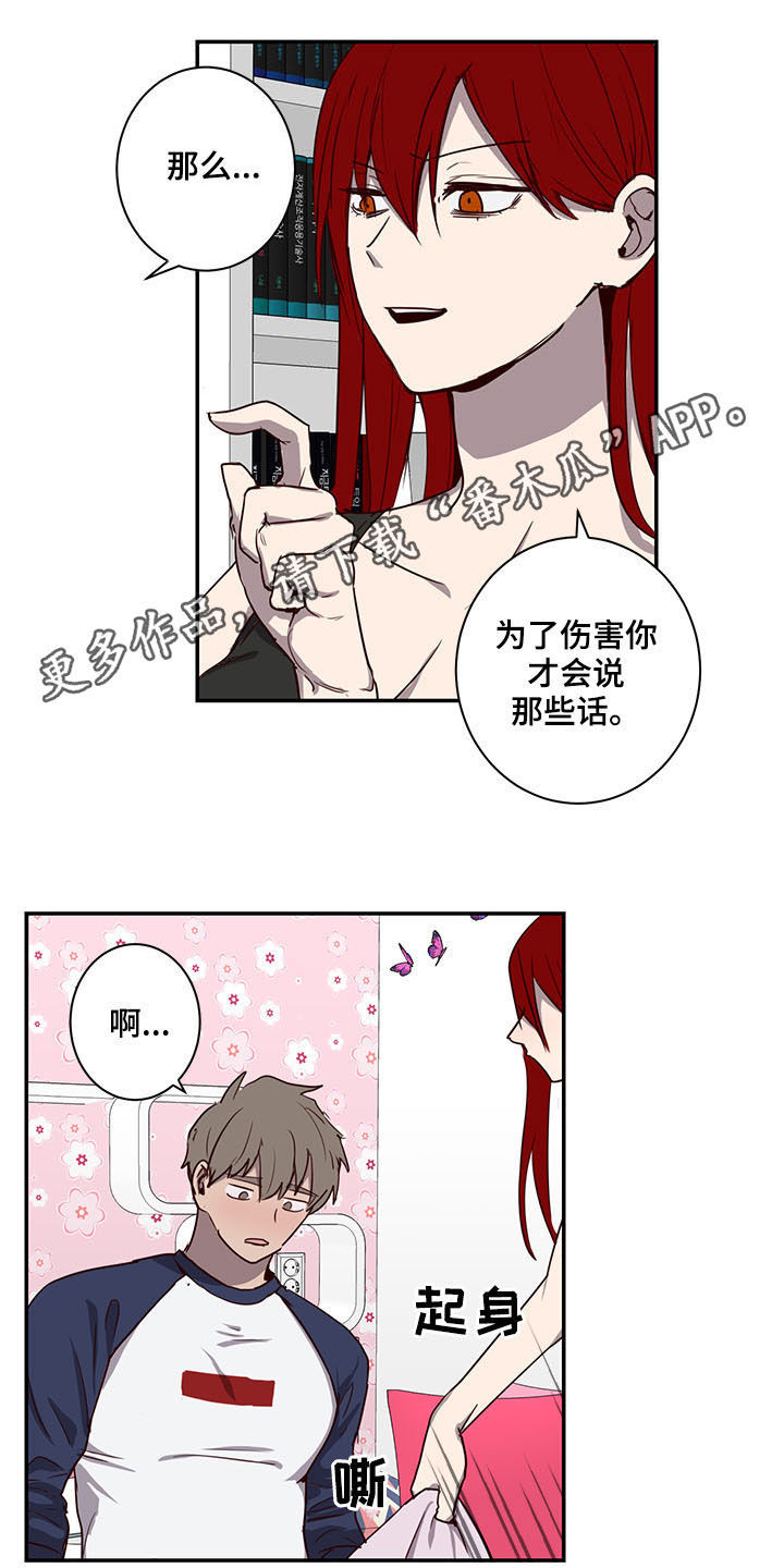 第27章：论坛0