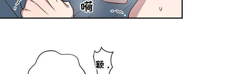 第25章：想交往1