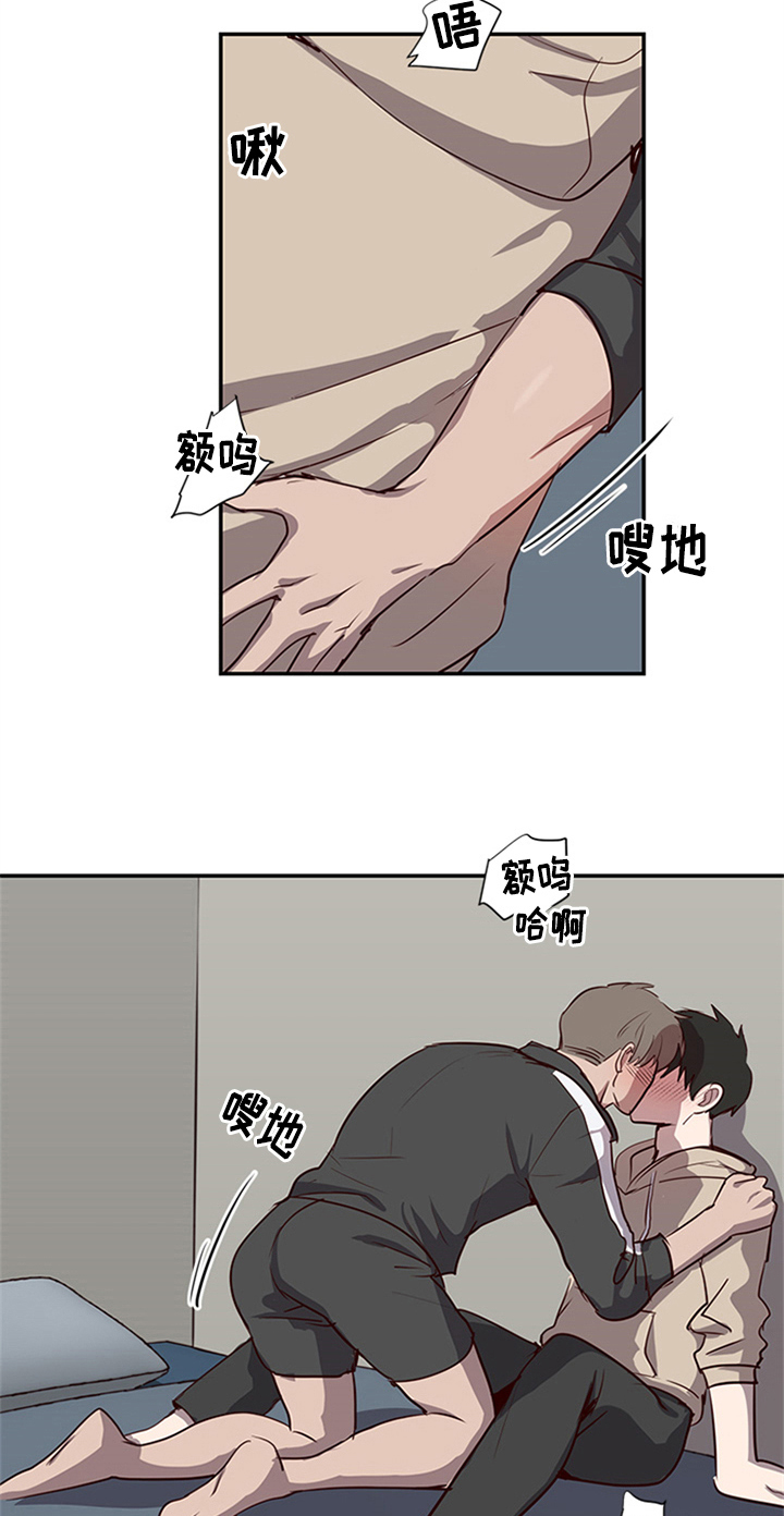 第22章：甜蜜3