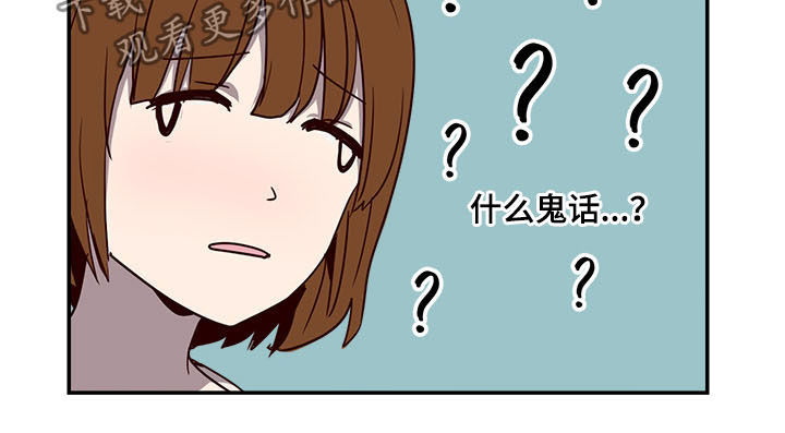 第26章：试验8
