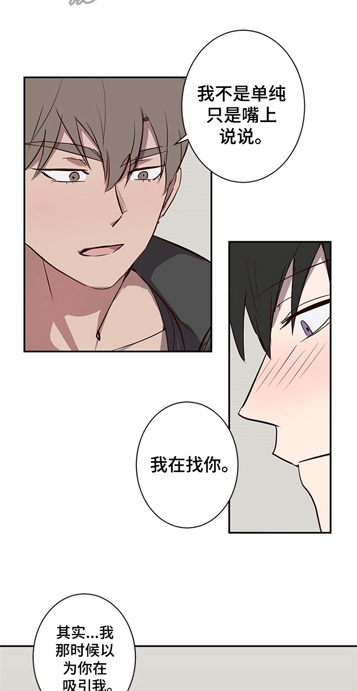 第21章：提议5