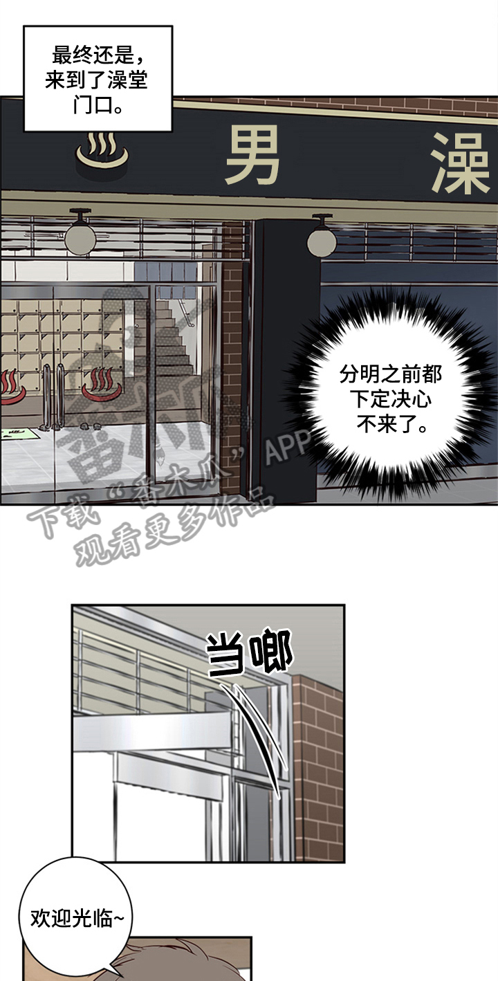 第19章：再临14