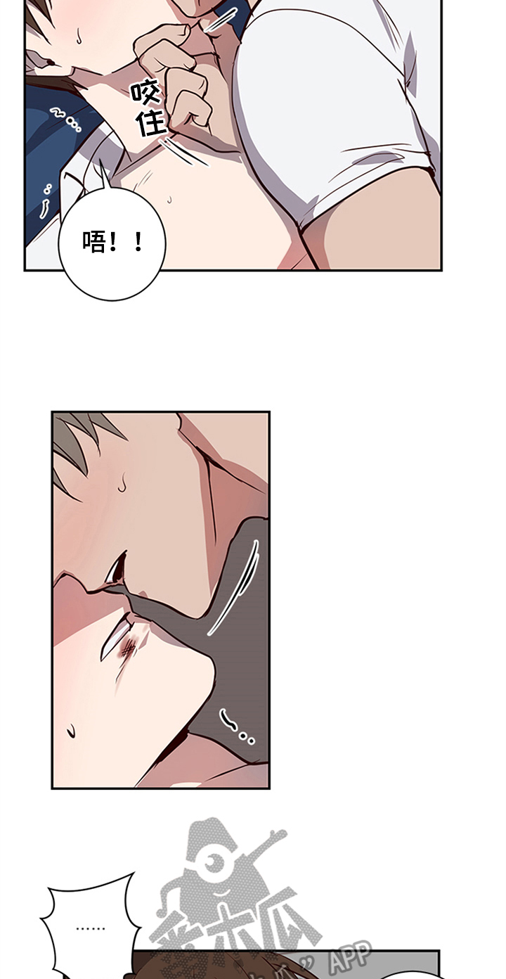 第17章：离开5