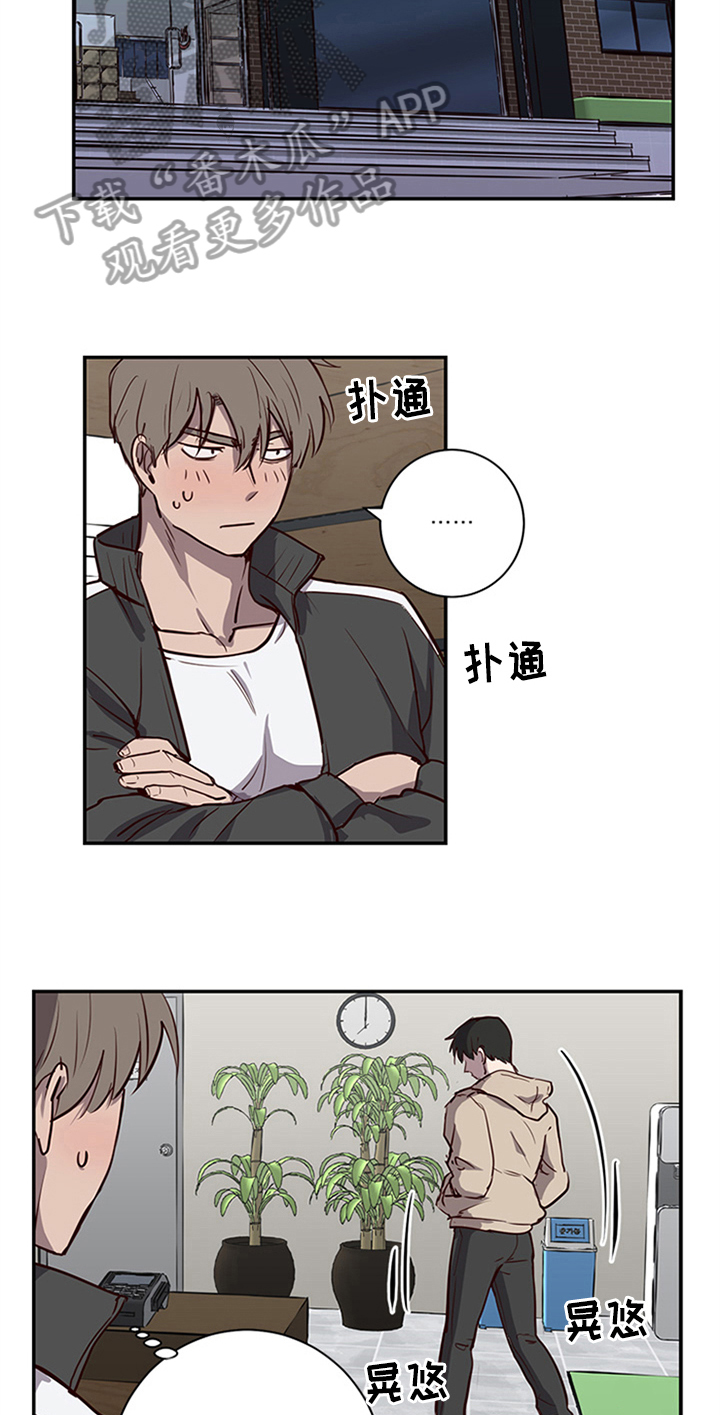 第20章：不能妨碍1