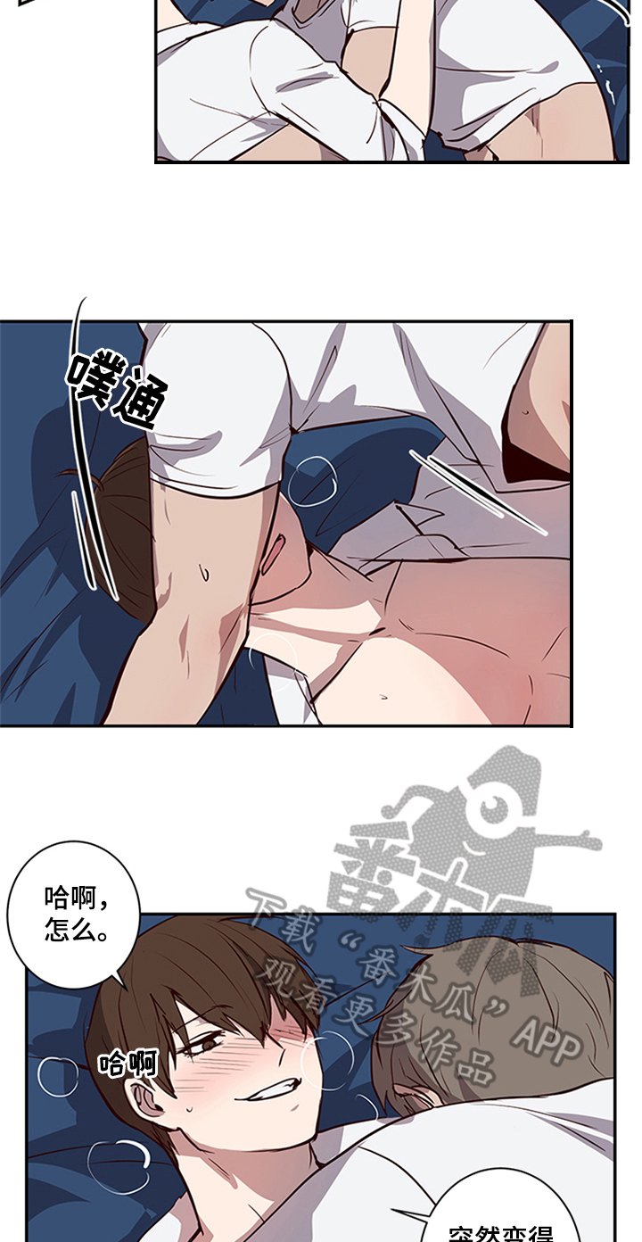 第17章：离开1