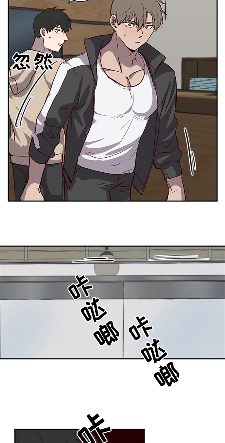 第20章：不能妨碍7