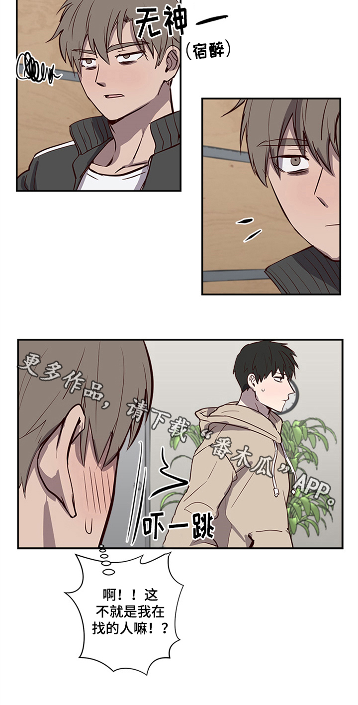 第19章：再临15