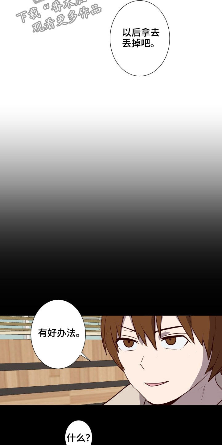 第48章：约会1
