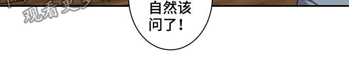 第26章：试验4