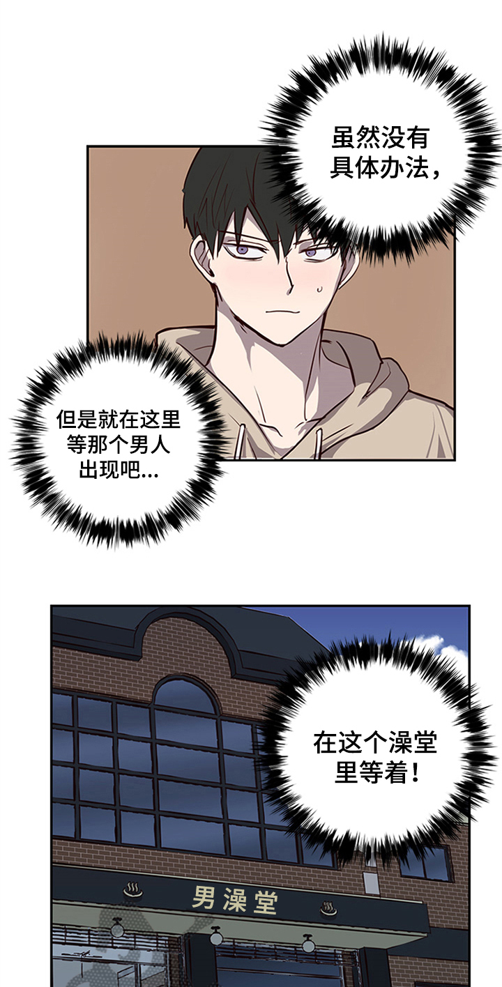 第20章：不能妨碍0