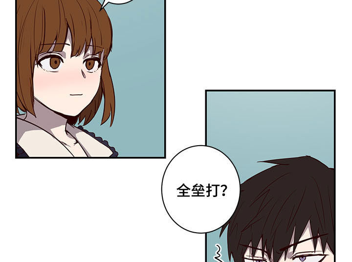 第26章：试验2