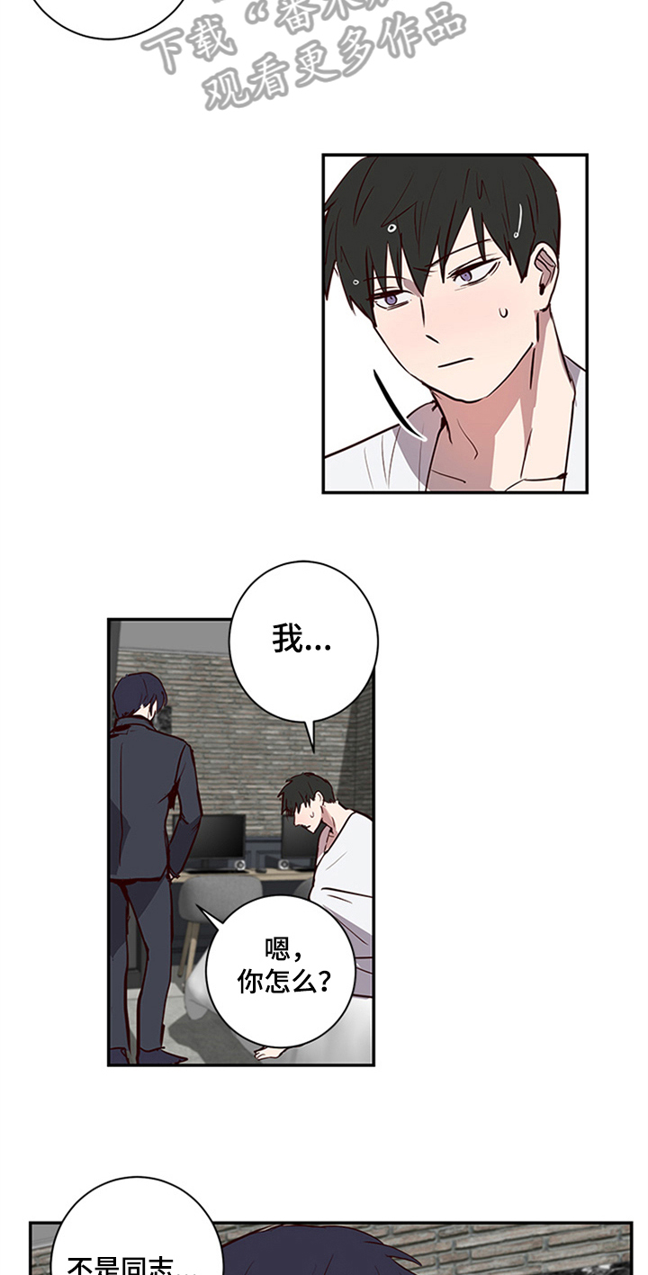 第19章：再临1