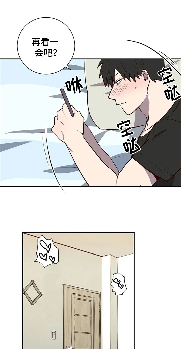 第9章：视频10