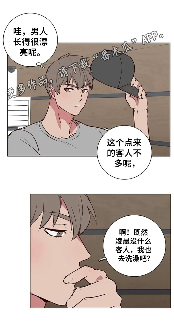 第5章：确认方法0