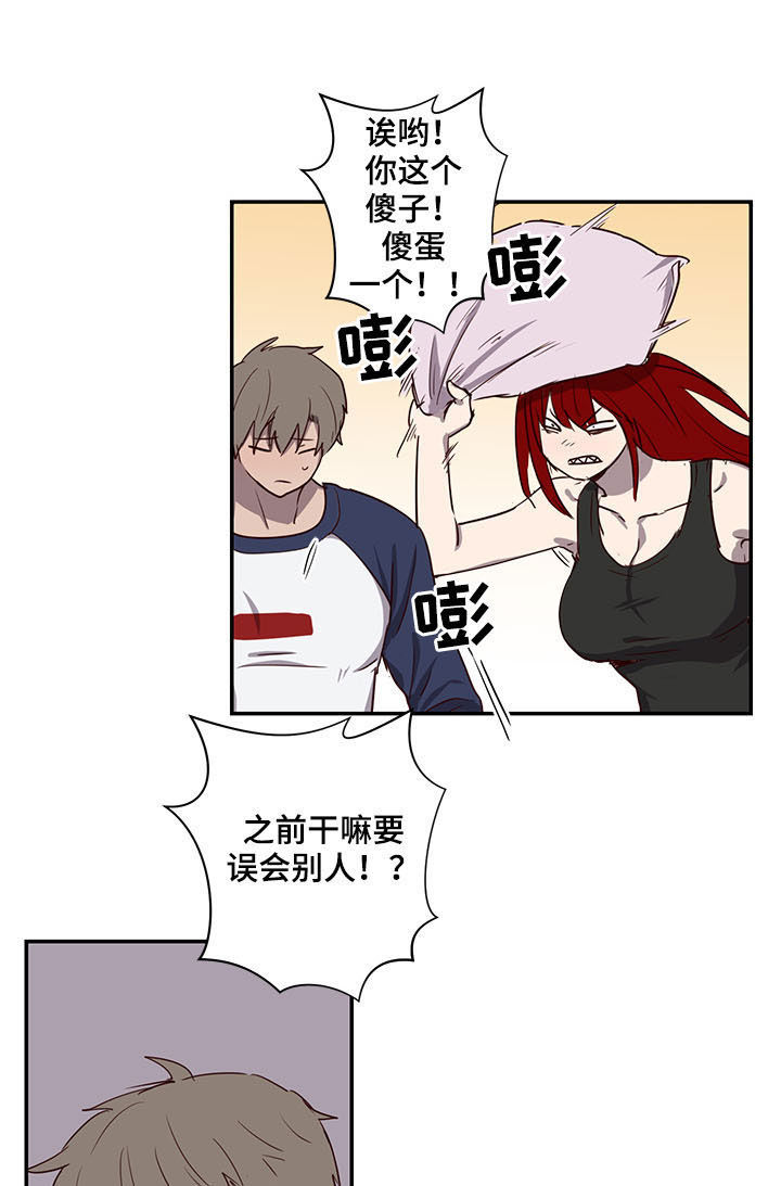 第27章：论坛1