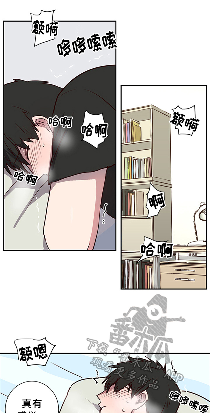 第10章：发送地址1