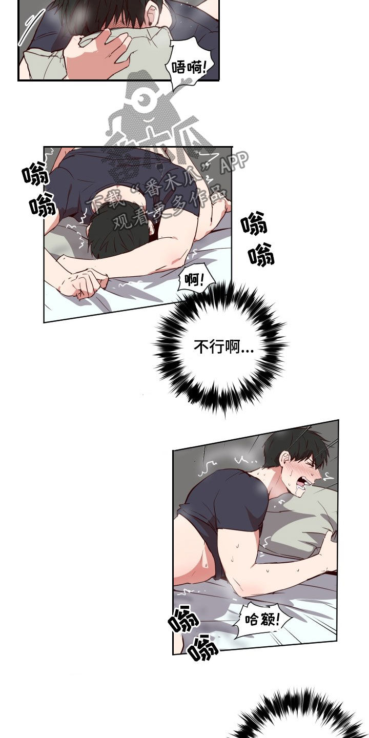 第50章：搬家7