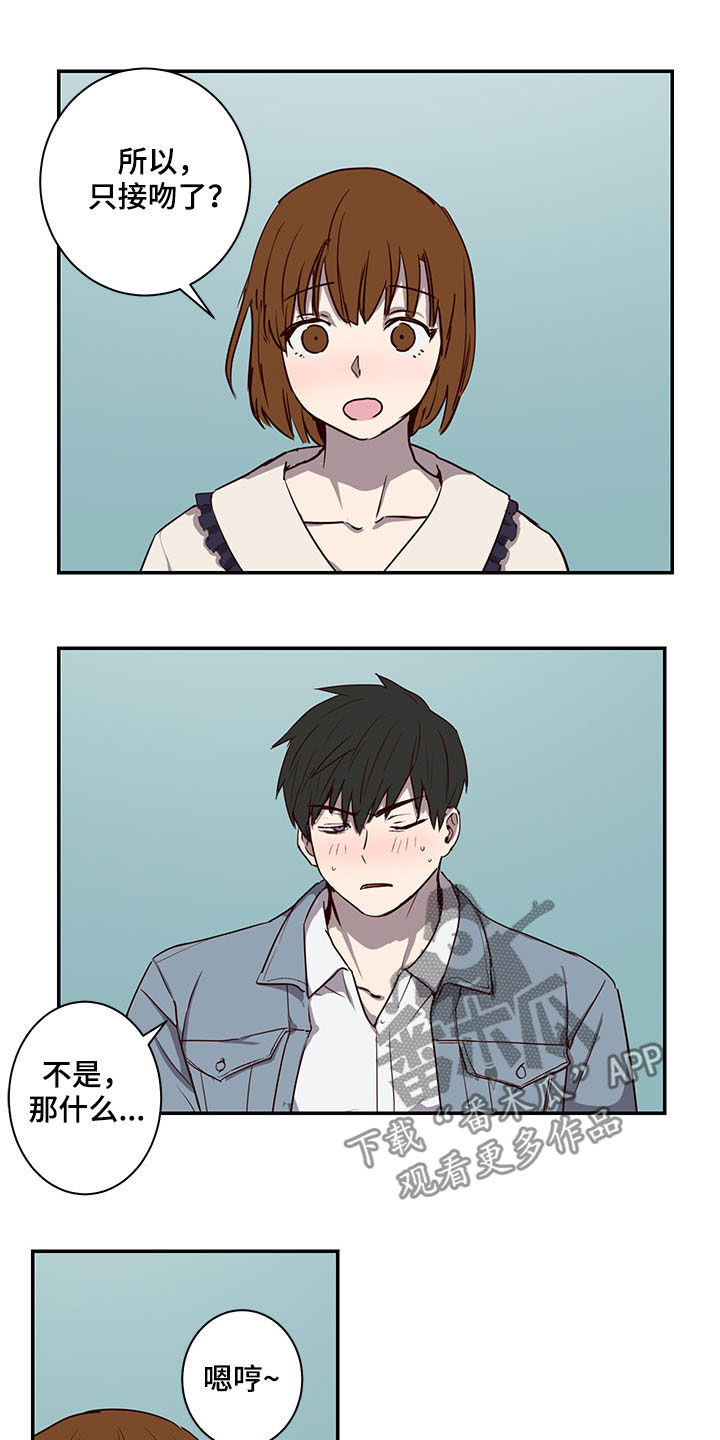 第26章：试验1