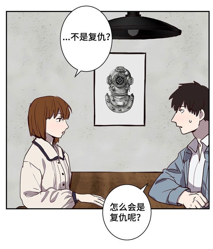 第26章：试验9