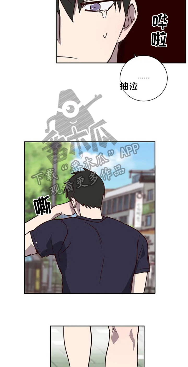 第6章：心动2