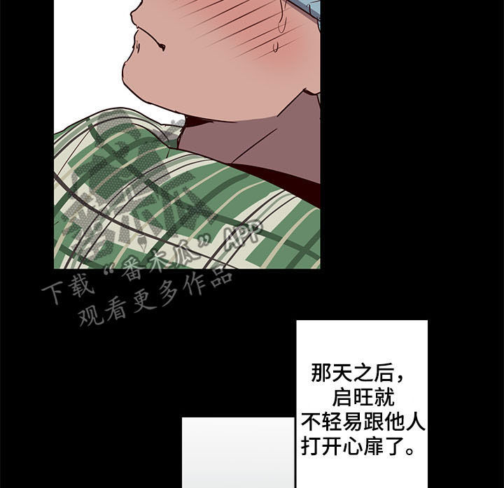 第27章：论坛17
