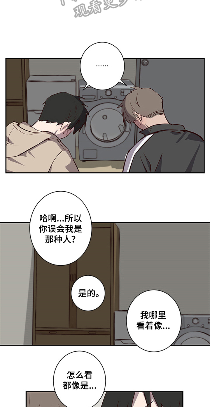 第21章：提议9