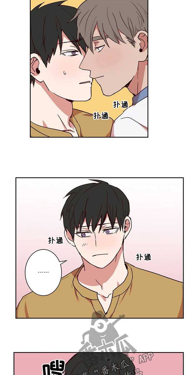 第57章：回家（完结）10