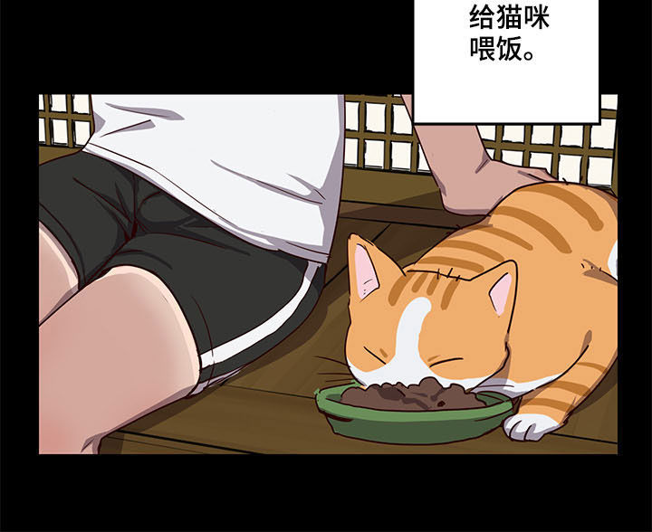 第27章：论坛8