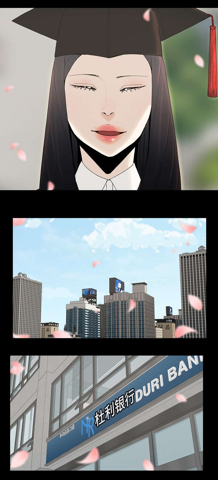 第1章：幸福5