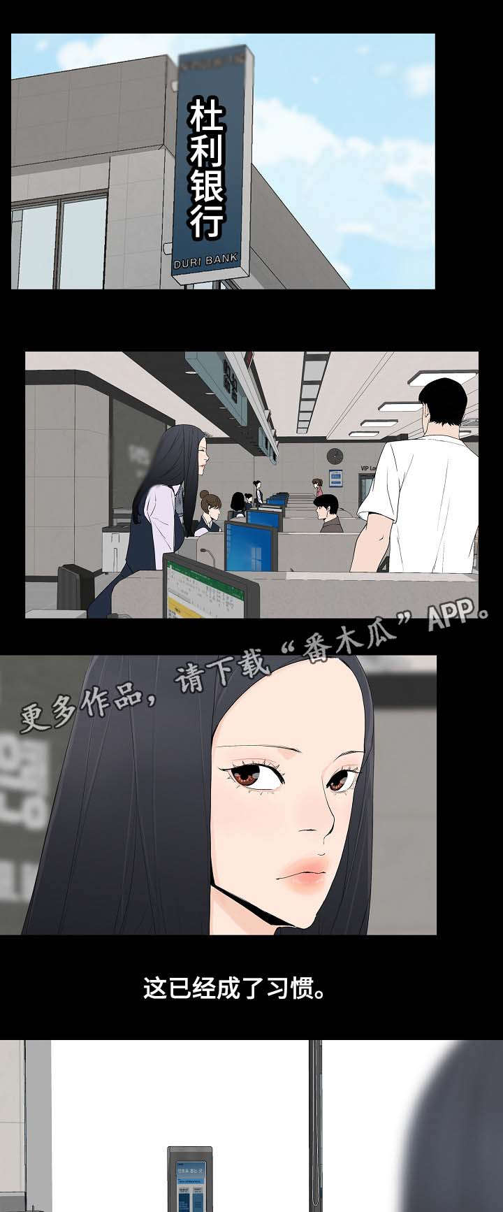 第5章：教授9