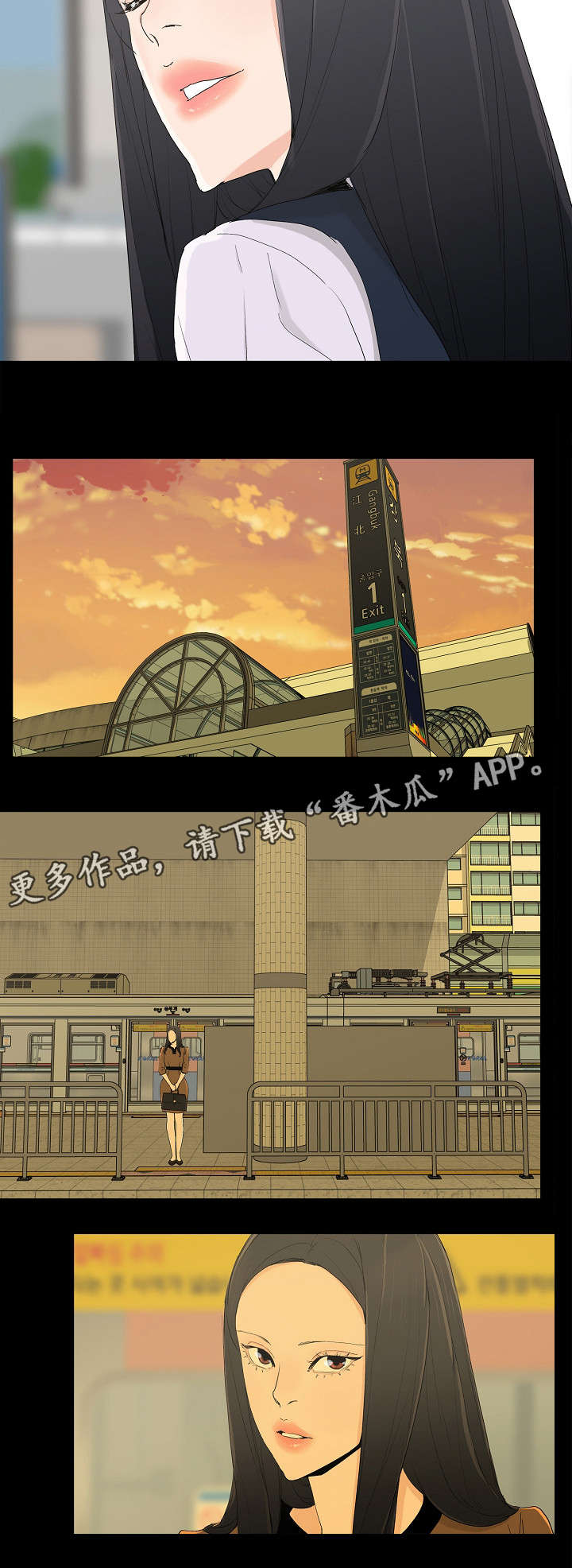第7章：忍无可忍1