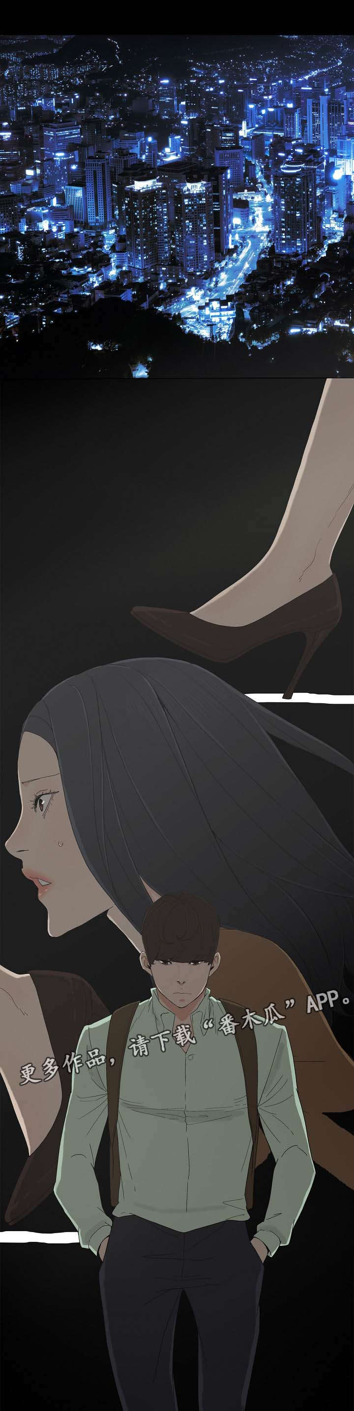 第12章：备胎0